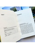 Бог не покинув Україну: Блаженніший Святослав Шевчук у розмові з Кшиштофом Томасіком